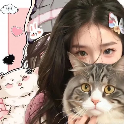 府上娶了个锦鲤新娘